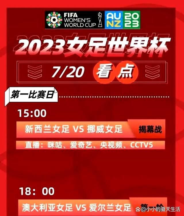 这部剧集并非一般普通科幻作品，它涉猎了许多关于宗教、民主政治、人机矛盾、人性道德、末世等题材，因此广受赞誉，而且画面制作和音效剪辑精良，故此获得多项提名和奖项，包括皮博迪奖（Peabody Award）、艾美奖的创意艺术奖（Creative Arts Award）等